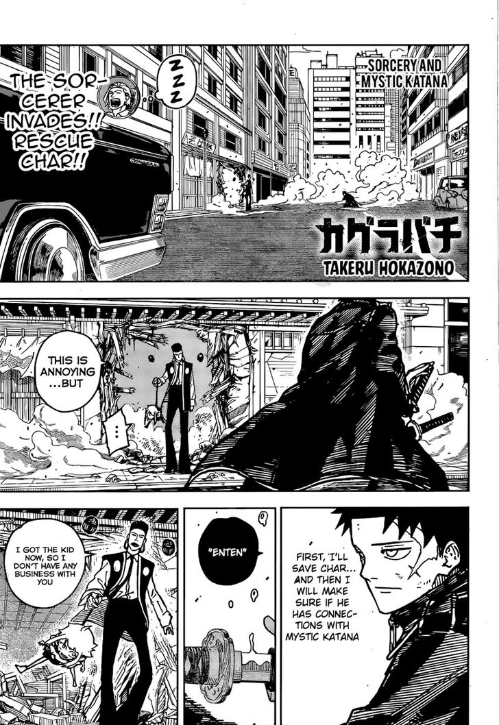 Read Kagurabachi Manga Online