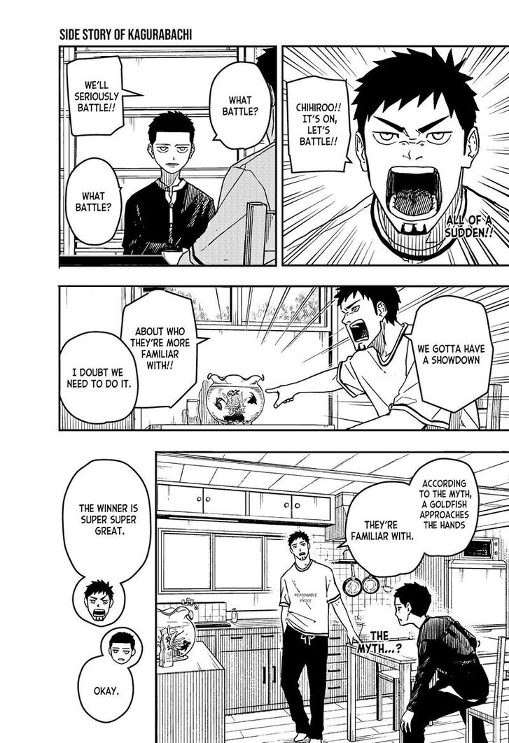 Read Kagurabachi Manga Online