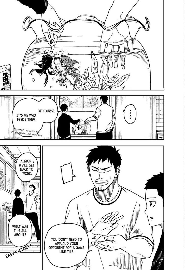 Read Kagurabachi Manga Online