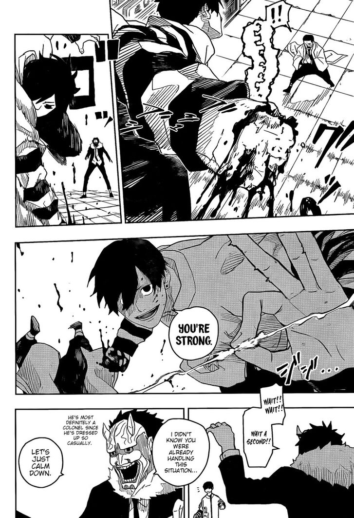 Read Kagurabachi Manga Online