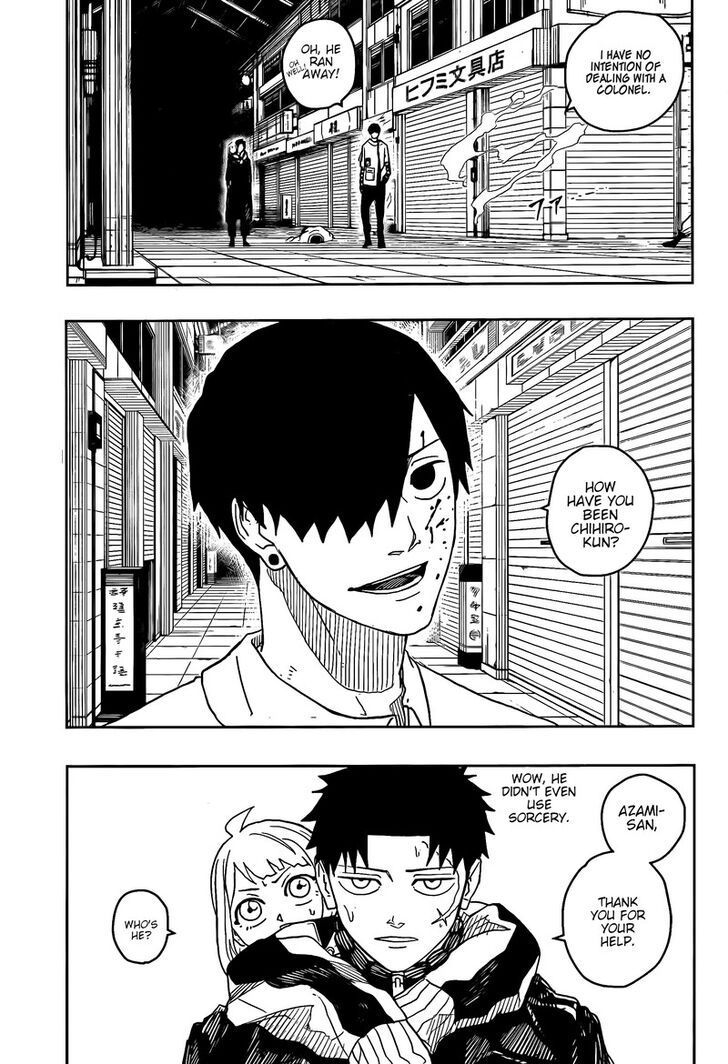 Read Kagurabachi Manga Online