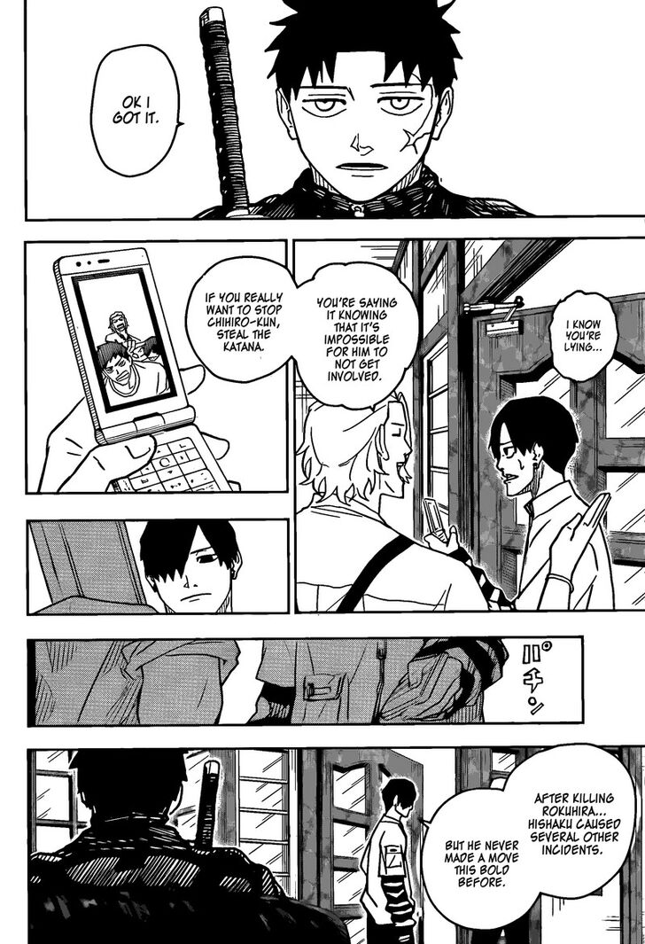 Read Kagurabachi Manga Online