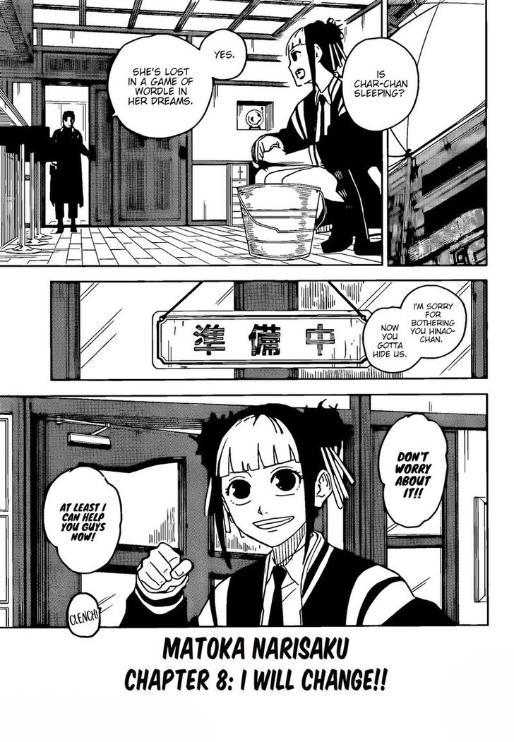 Read Kagurabachi Manga Online