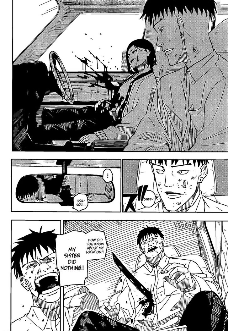Read Kagurabachi Manga Online