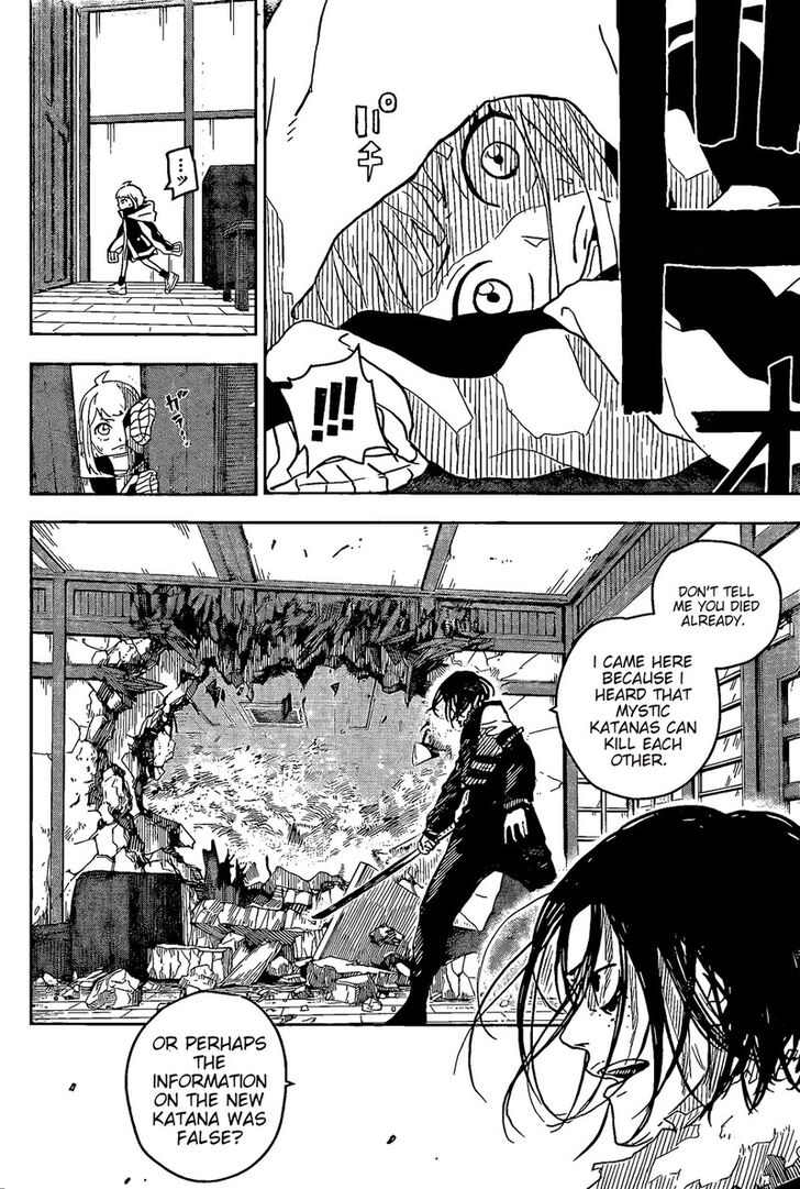Read Kagurabachi Manga Online