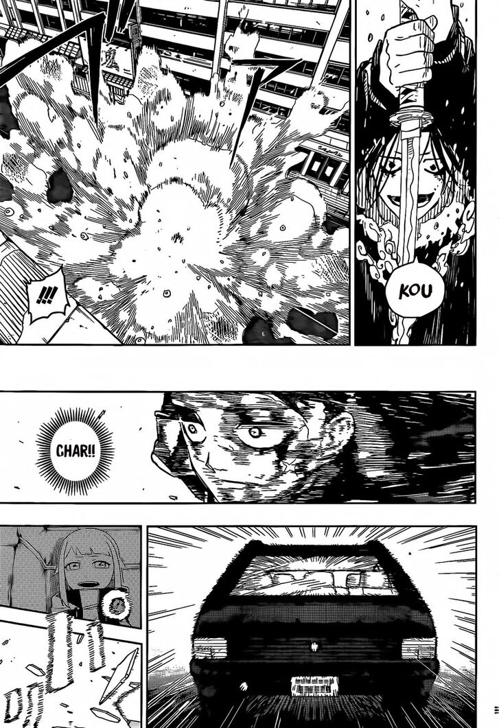 Read Kagurabachi Manga Online