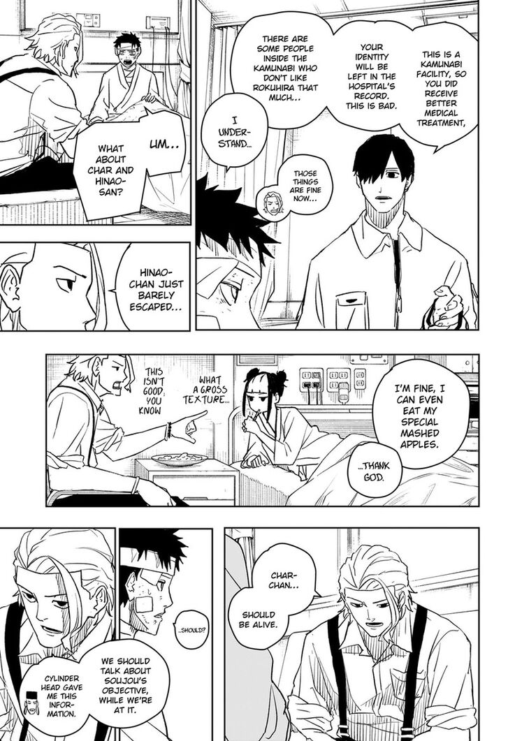 Read Kagurabachi Manga Online
