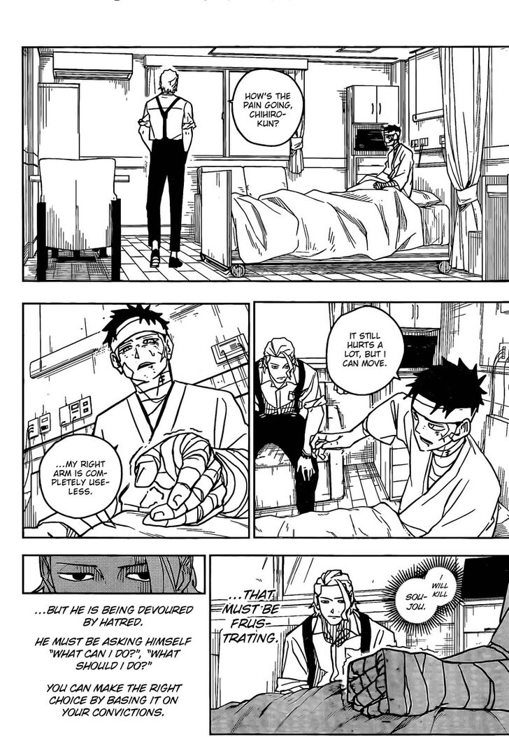 Read Kagurabachi Manga Online