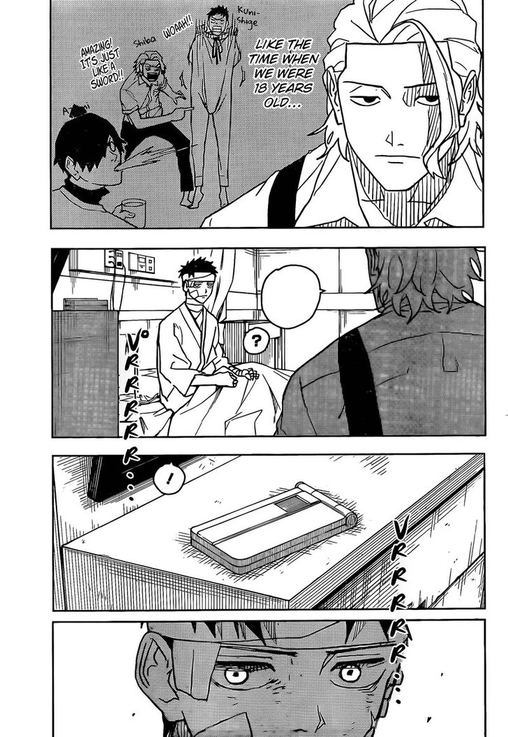 Read Kagurabachi Manga Online