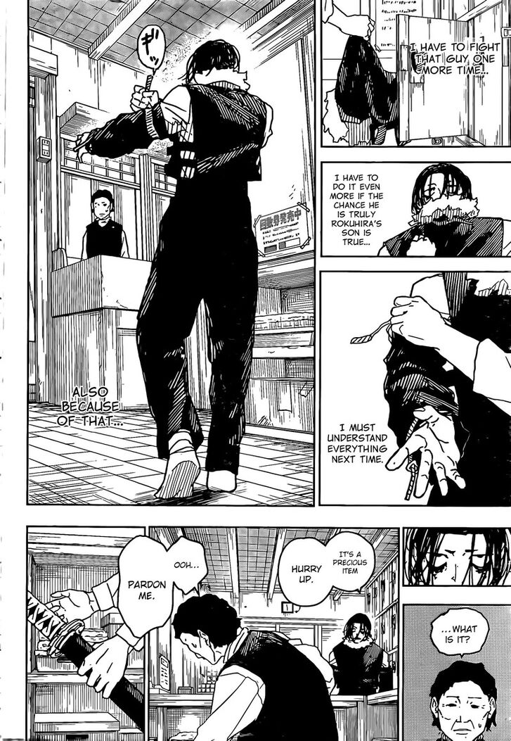 Read Kagurabachi Manga Online