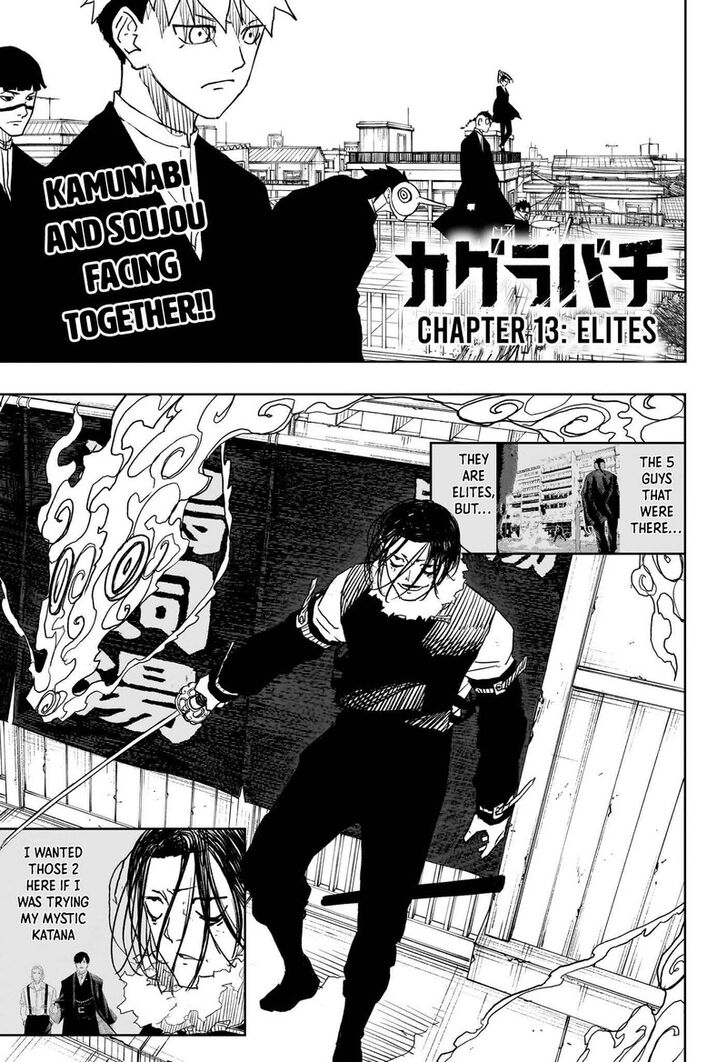 Read Kagurabachi Manga Online