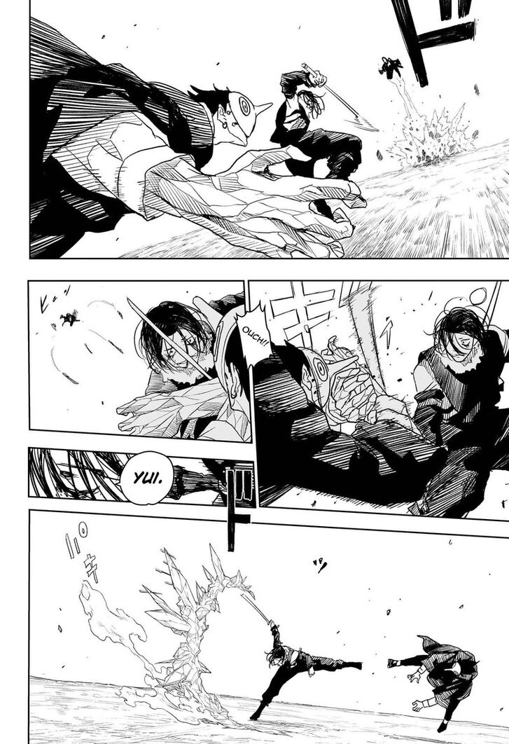 Read Kagurabachi Manga Online