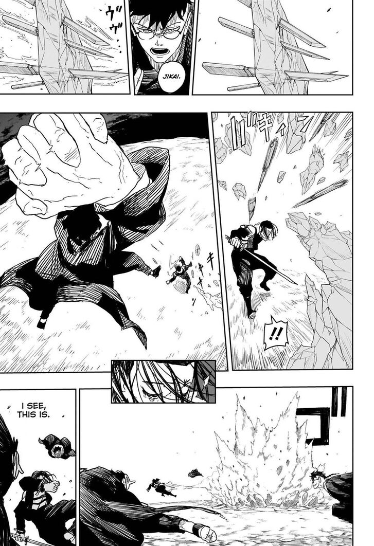 Read Kagurabachi Manga Online