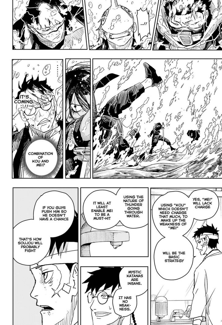 Read Kagurabachi Manga Online