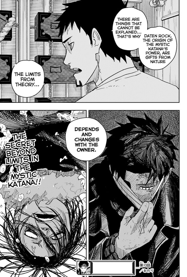 Read Kagurabachi Manga Online