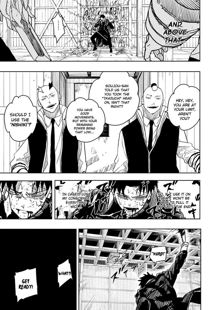 Read Kagurabachi Manga Online