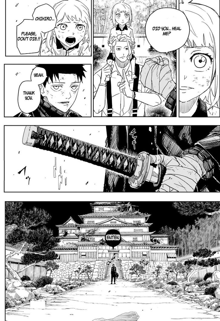 Read Kagurabachi Manga Online