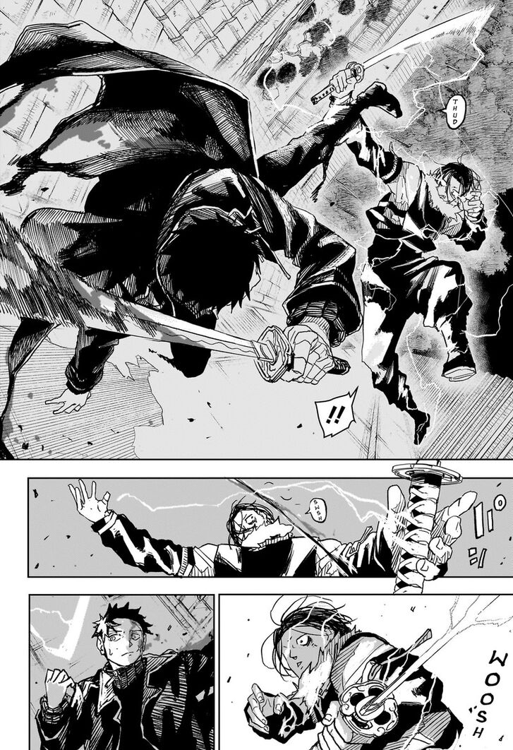 Read Kagurabachi Manga Online