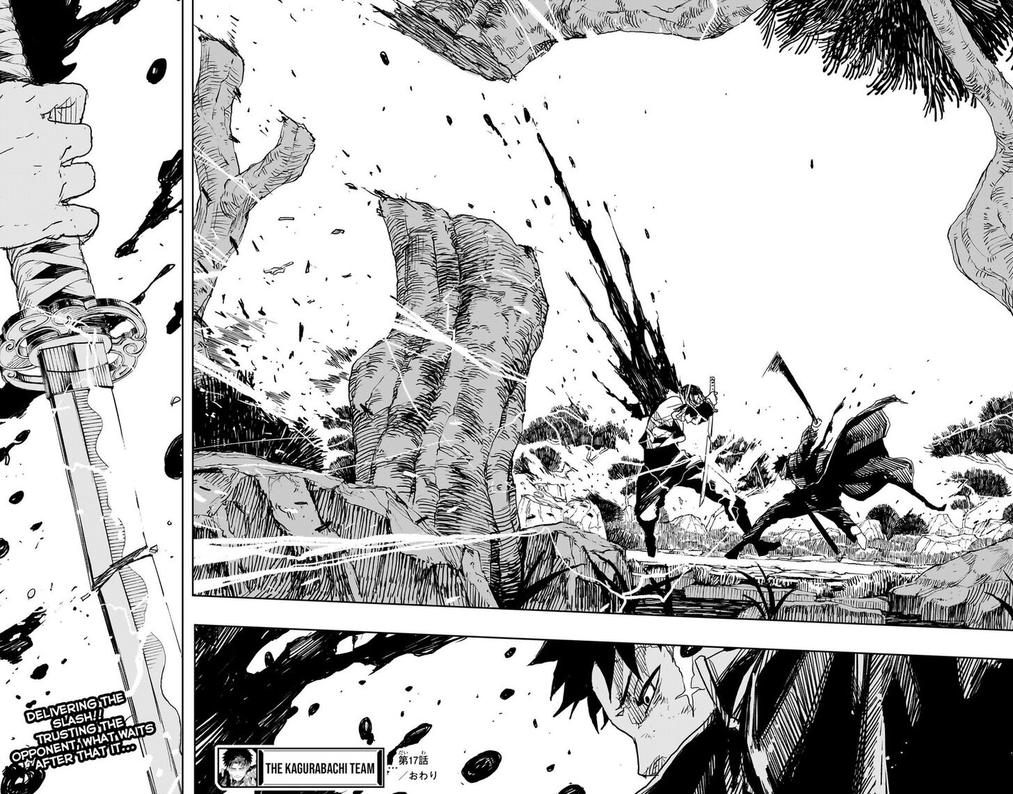 Read Kagurabachi Manga Online