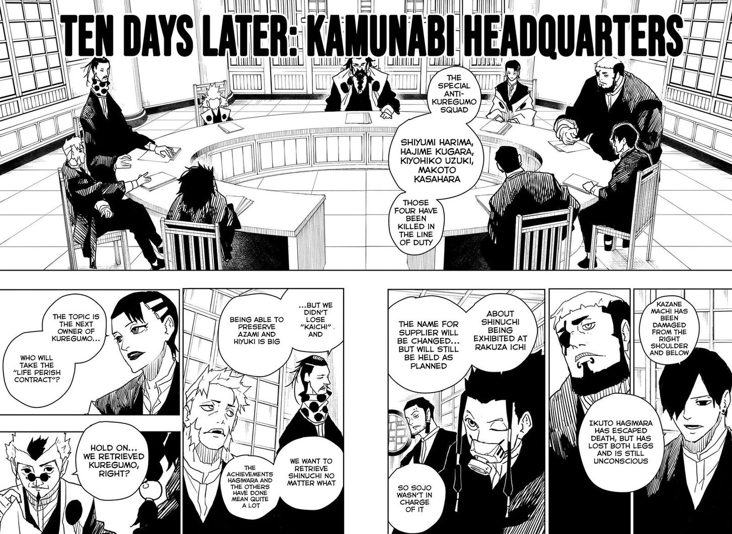 Read Kagurabachi Manga Online