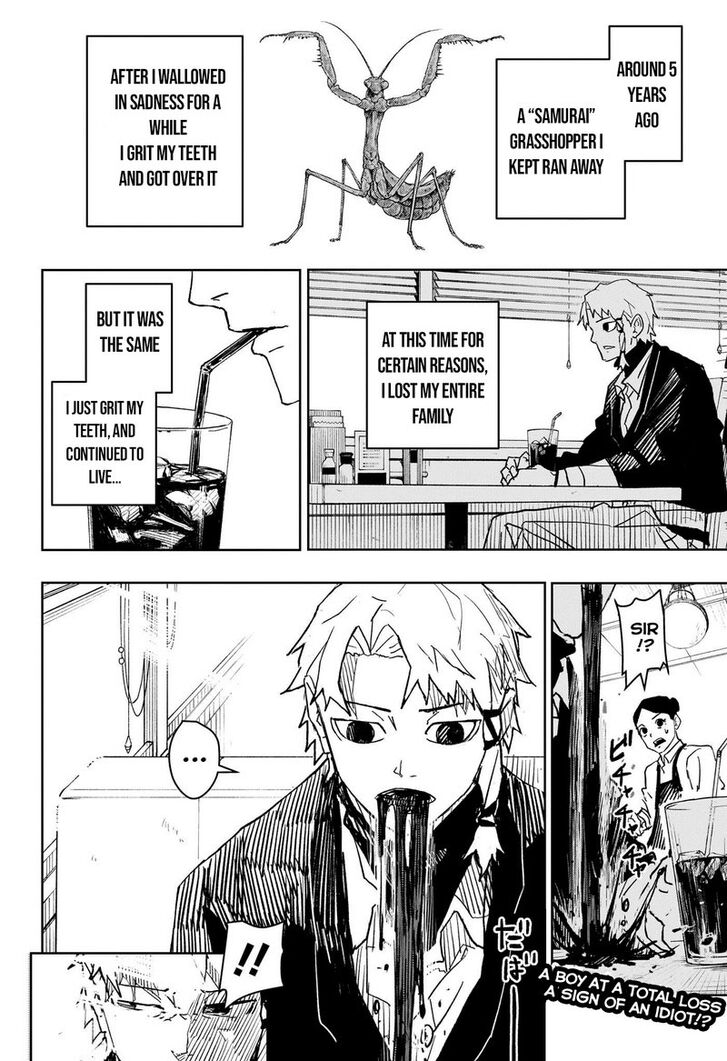 Read Kagurabachi Manga Online