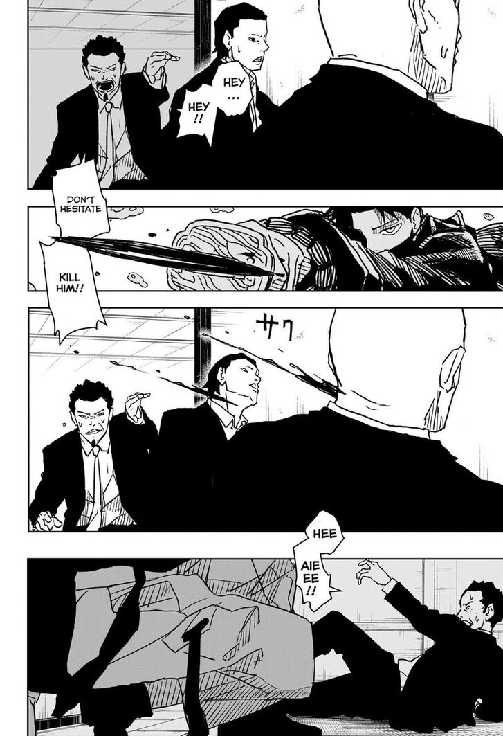 Read Kagurabachi Manga Online