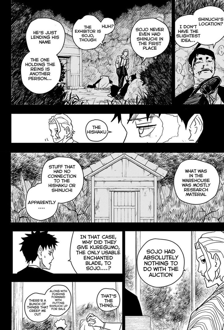Read Kagurabachi Manga Online