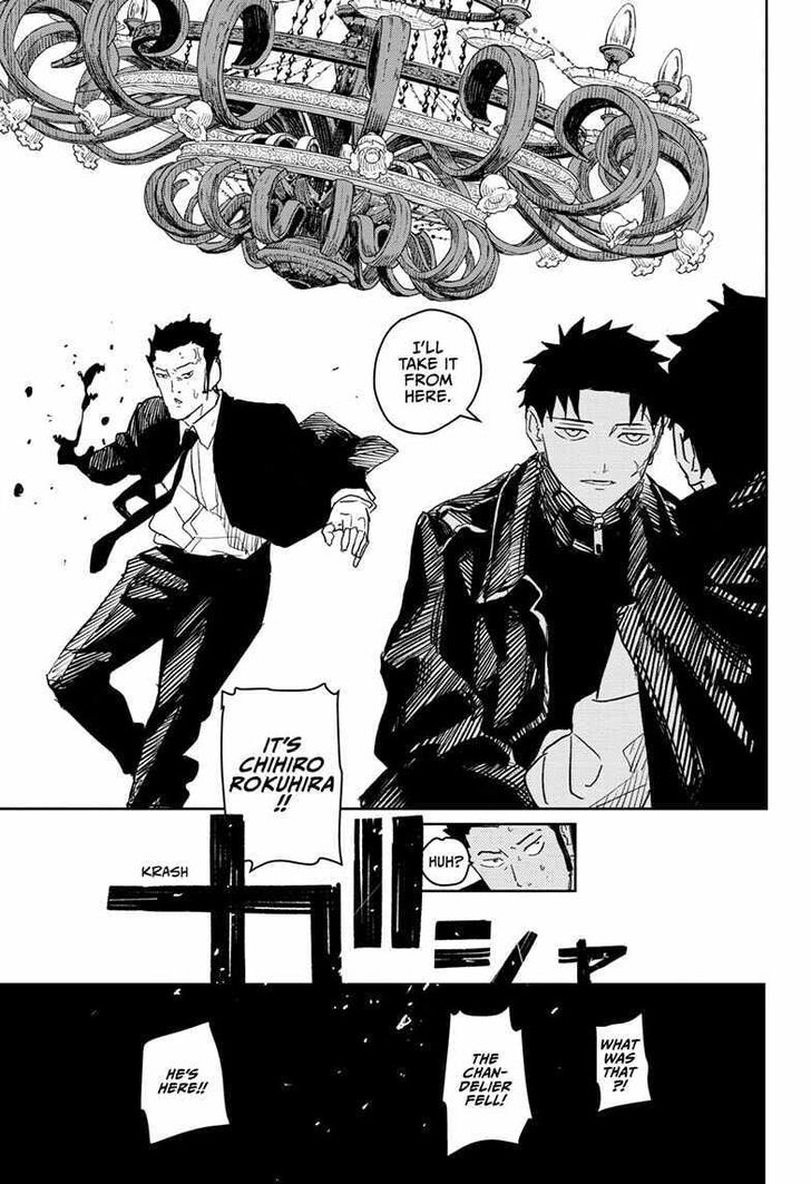 Read Kagurabachi Manga Online