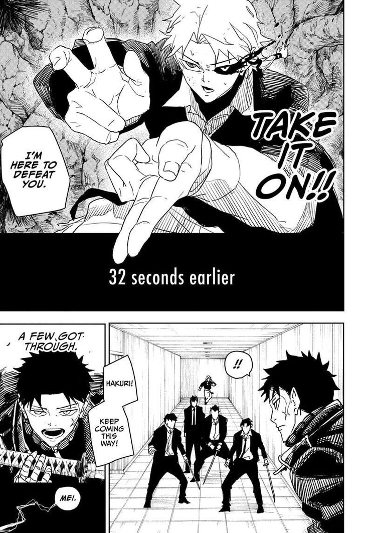 Read Kagurabachi Manga Online