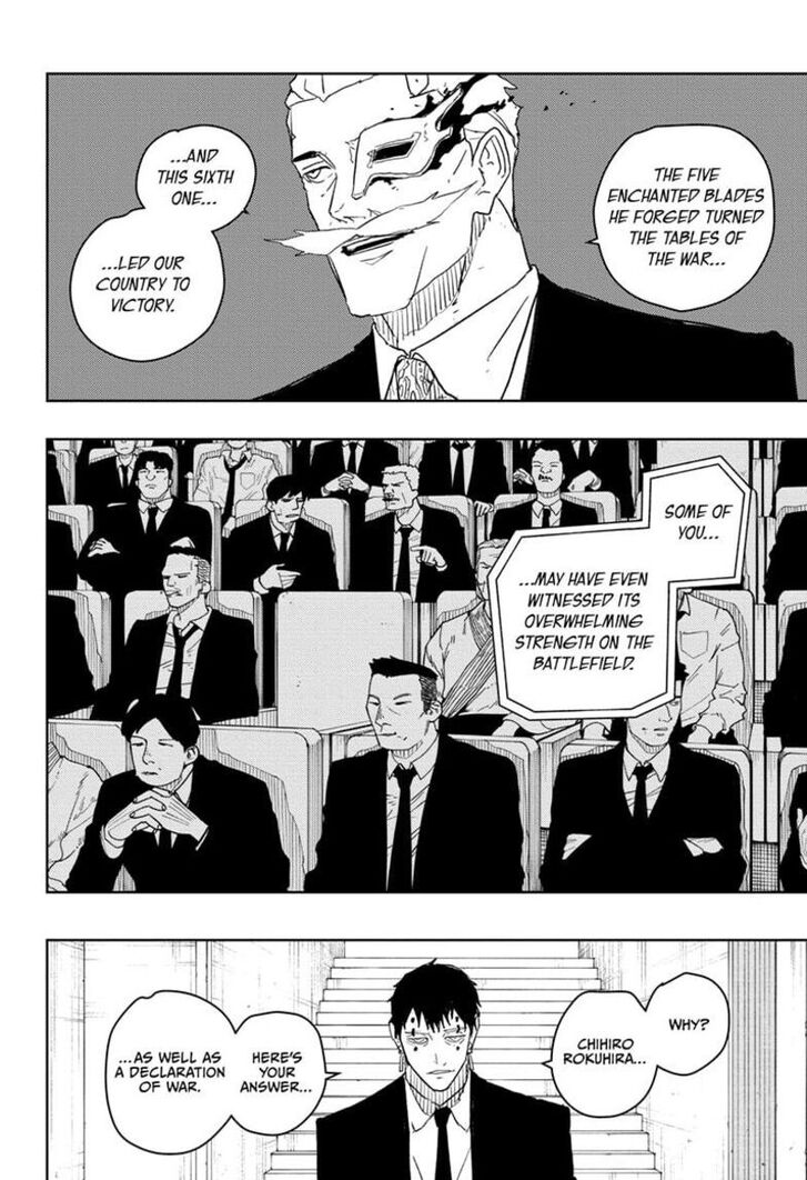 Read Kagurabachi Manga Online