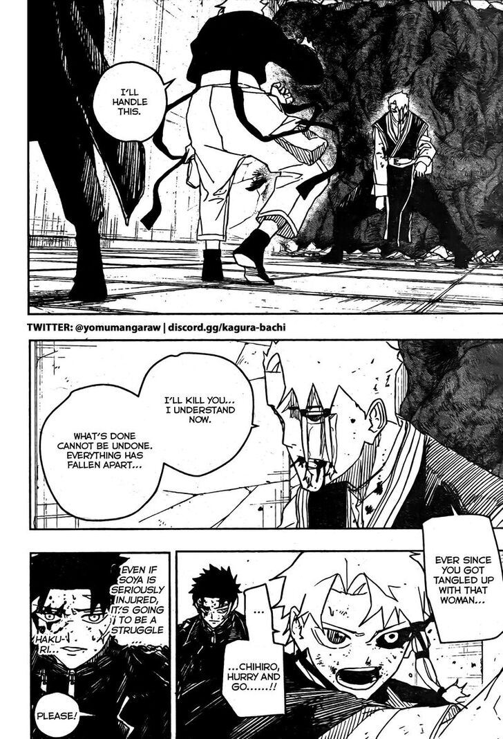 Read Kagurabachi Manga Online