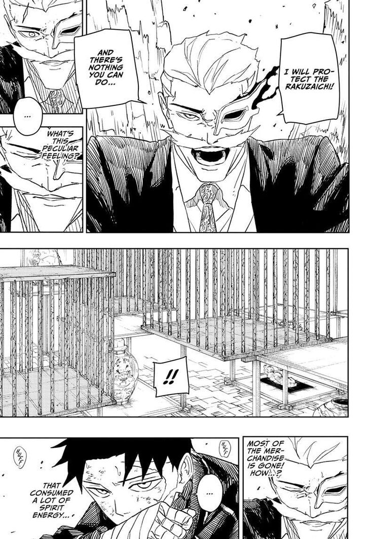 Read Kagurabachi Manga Online