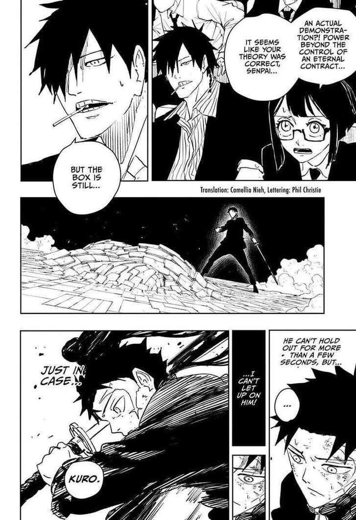 Read Kagurabachi Manga Online