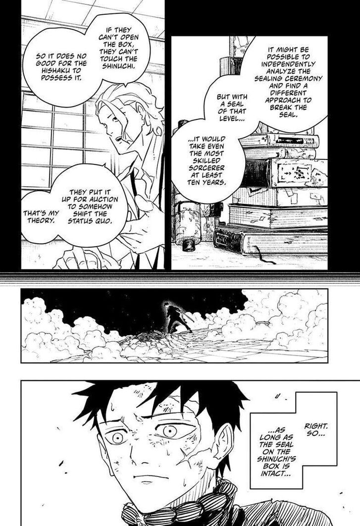 Read Kagurabachi Manga Online