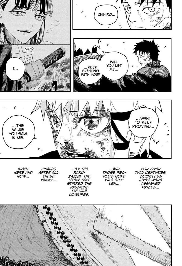 Read Kagurabachi Manga Online
