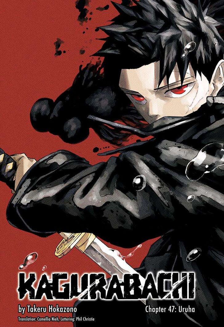 Read Kagurabachi Manga Online