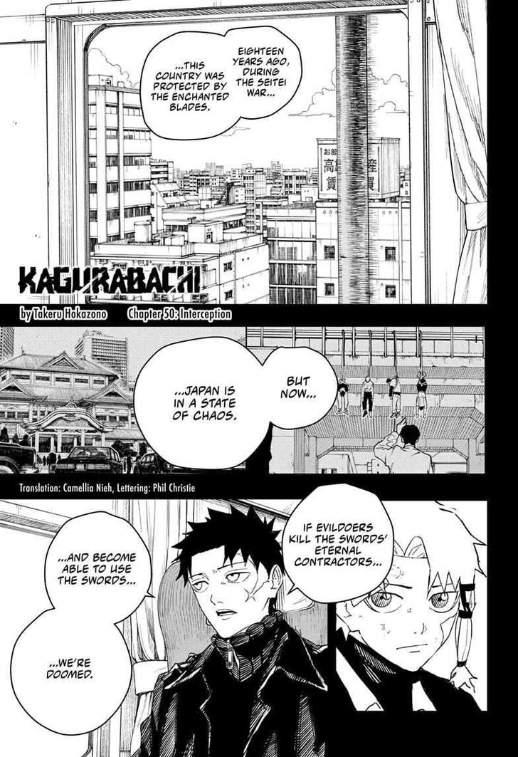Read Kagurabachi Manga Online