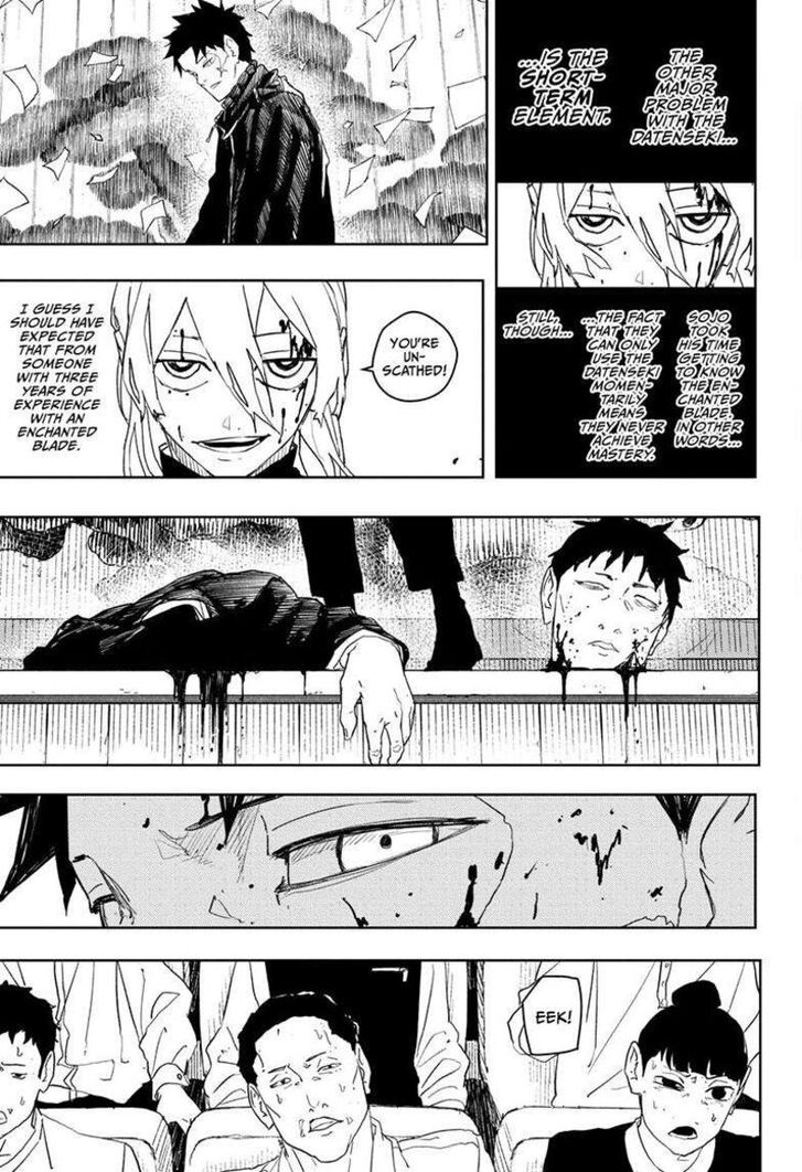 Read Kagurabachi Manga Online