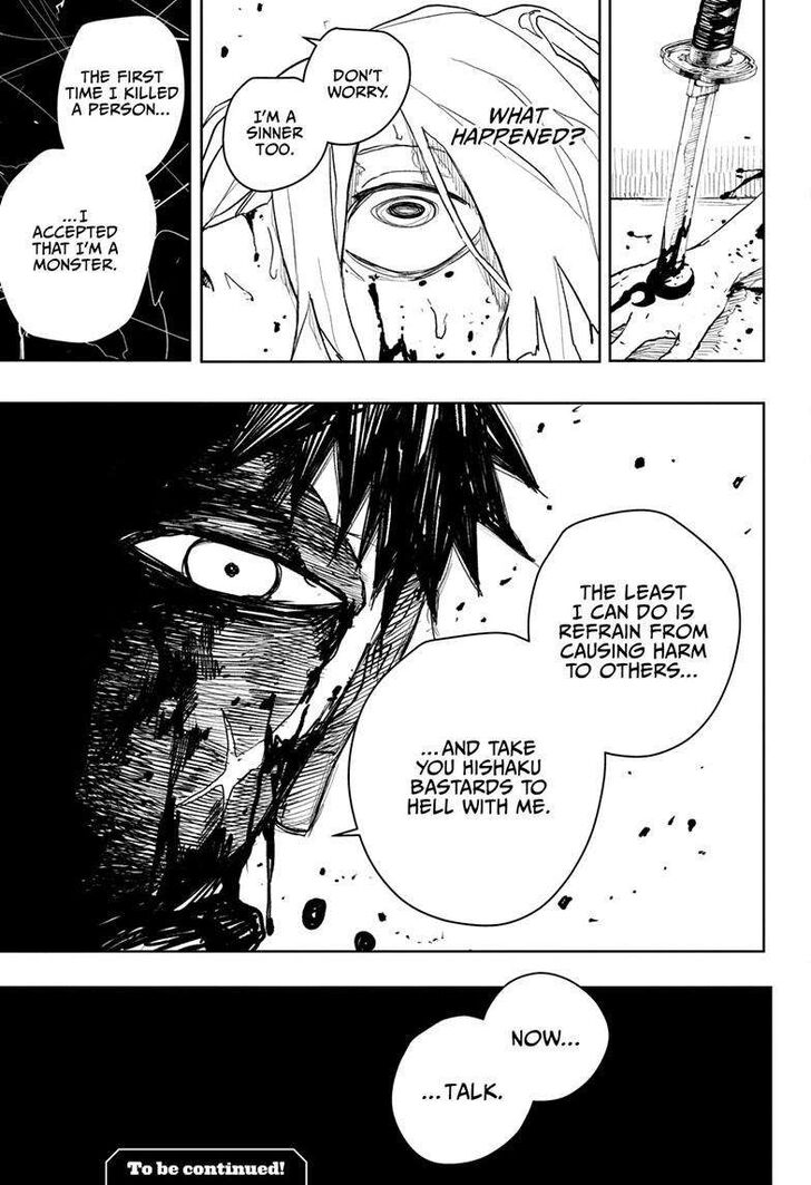 Read Kagurabachi Manga Online