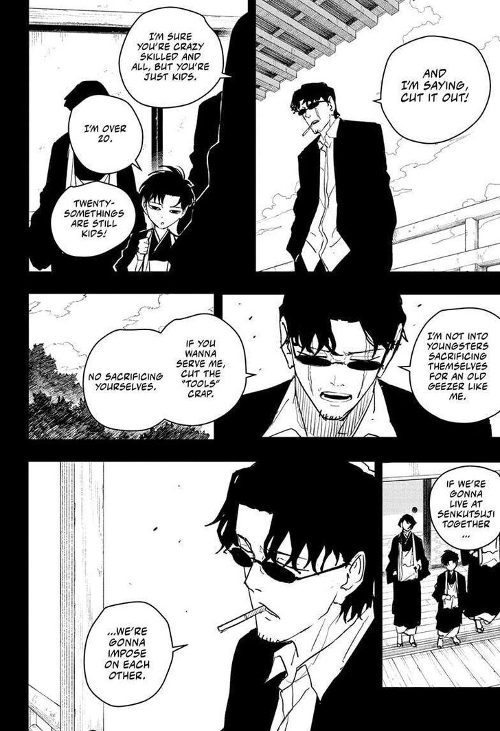 Read Kagurabachi Manga Online