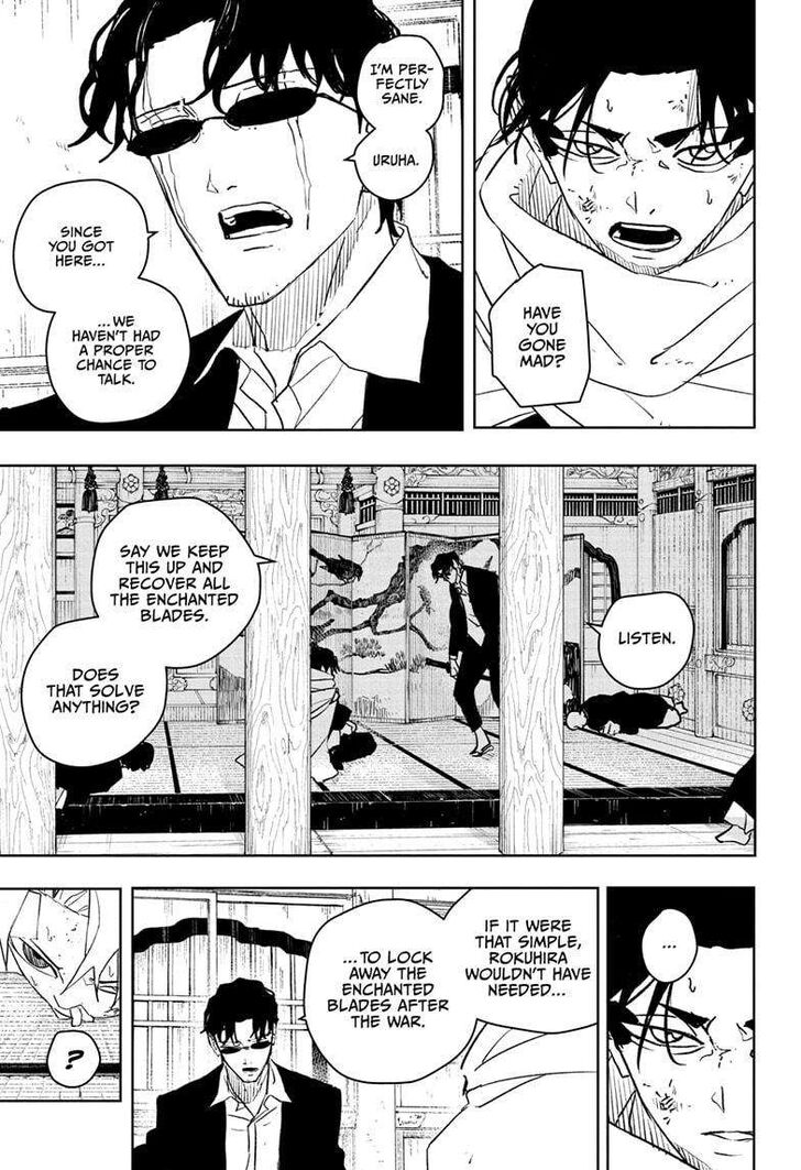 Read Kagurabachi Manga Online