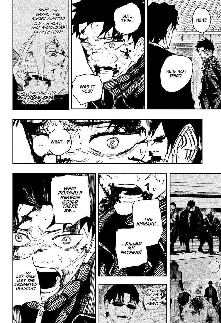 Read Kagurabachi Manga Online