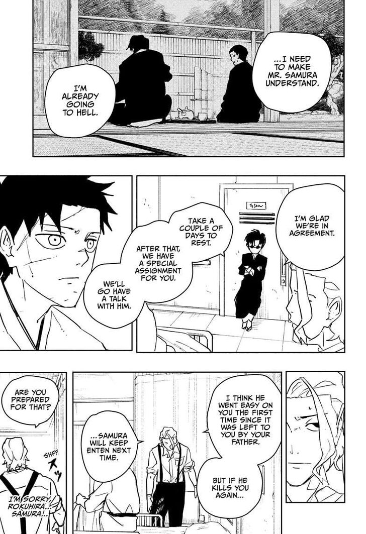Read Kagurabachi Manga Online