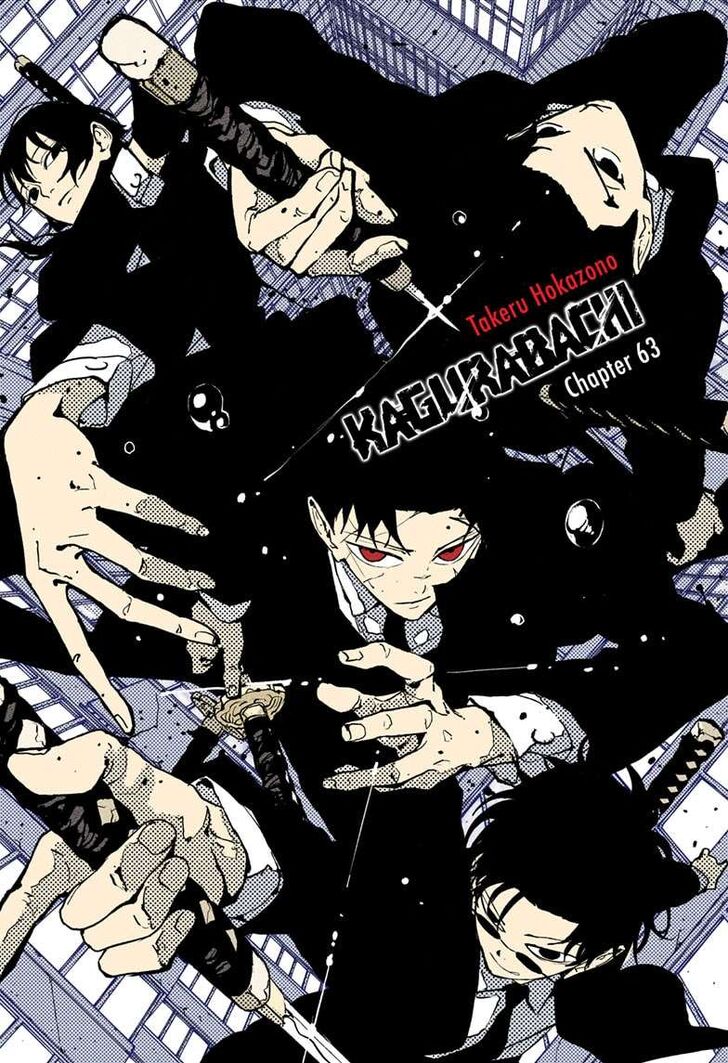 Read Kagurabachi Manga Online