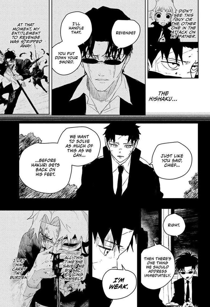 Read Kagurabachi Manga Online