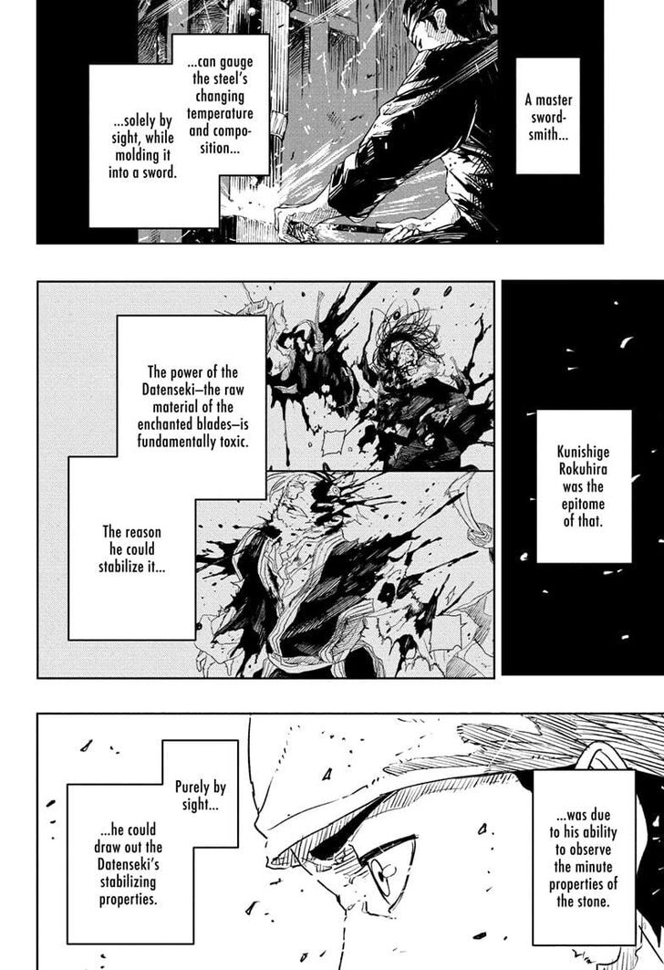 Read Kagurabachi Manga Online
