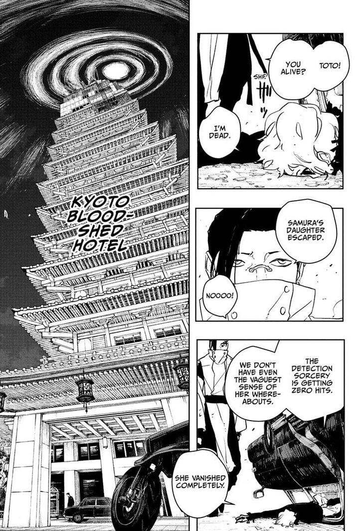 Read Kagurabachi Manga Online