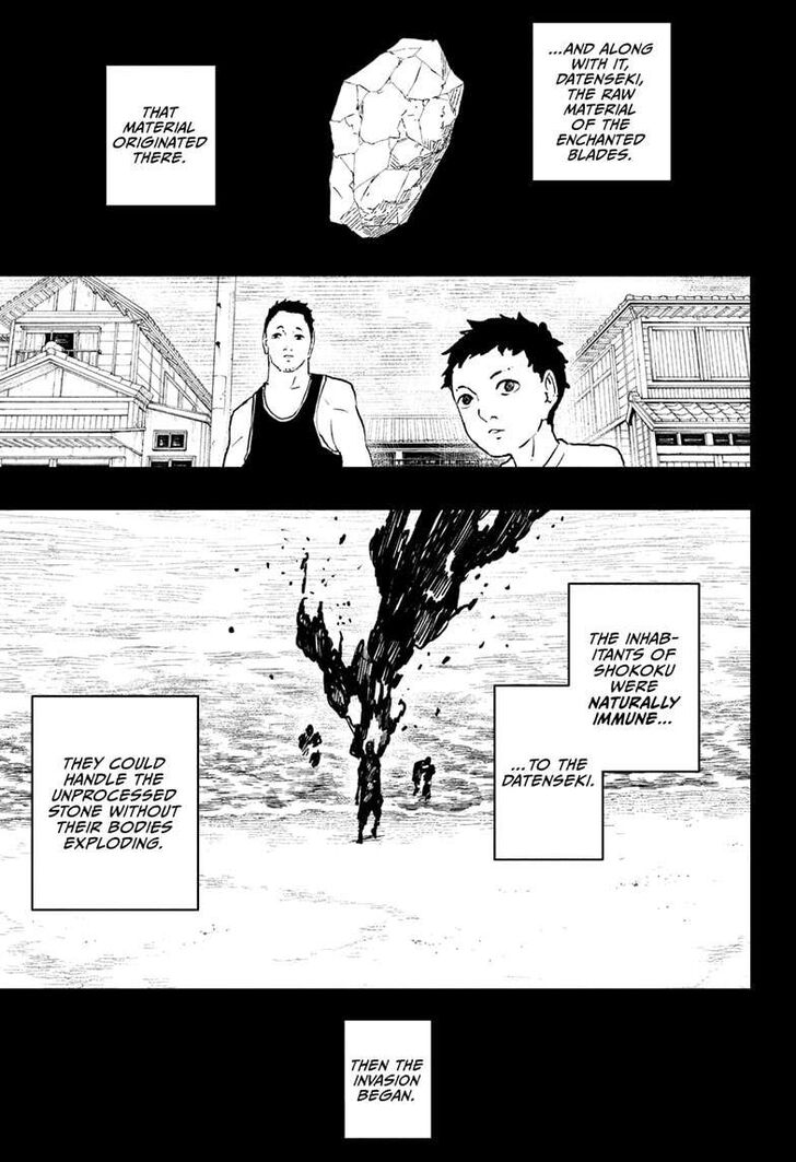 Read Kagurabachi Manga Online