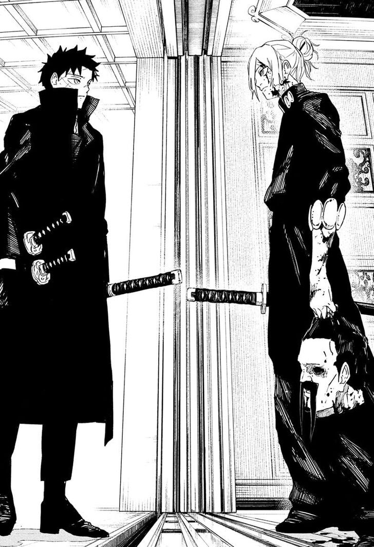 Read Kagurabachi Manga Online
