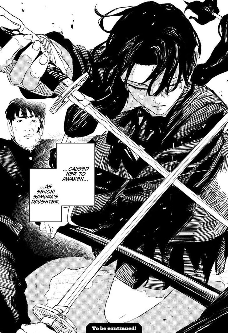 Read Kagurabachi Manga Online